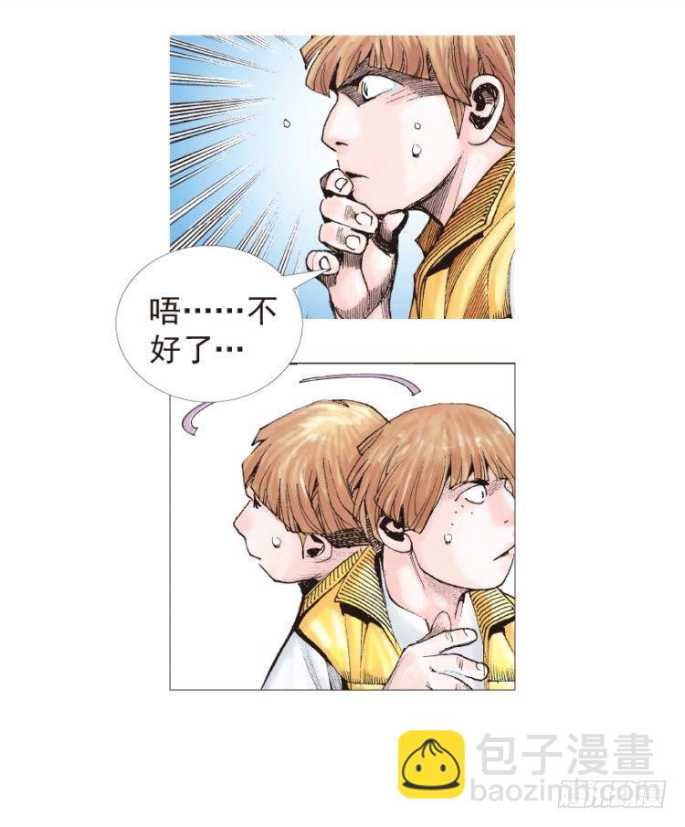 第203话：神迹86