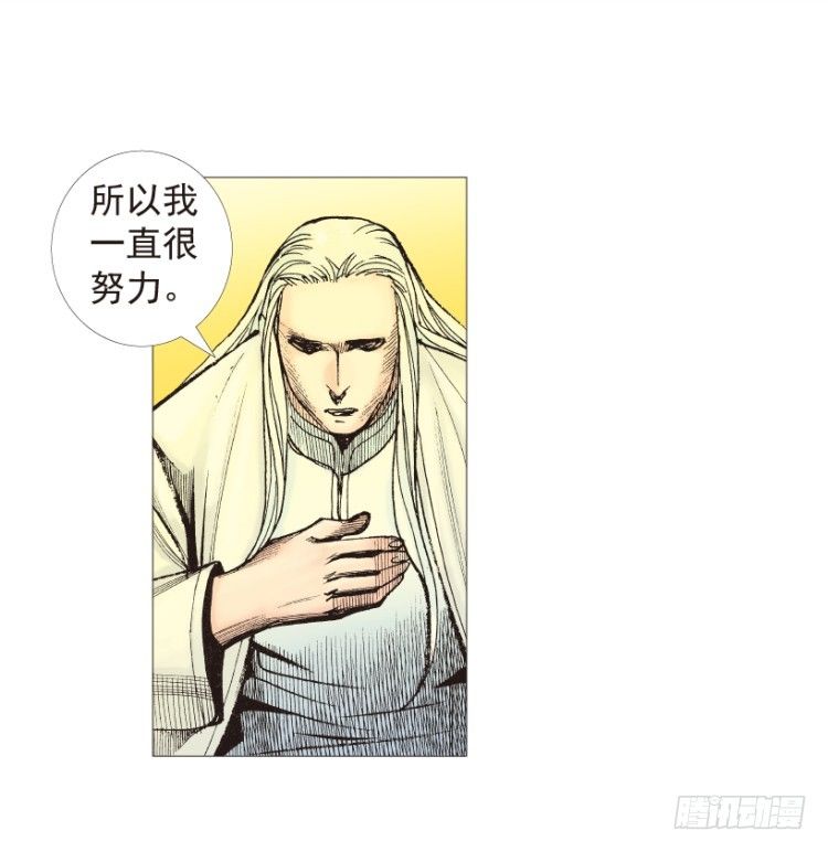 第204话：神问114