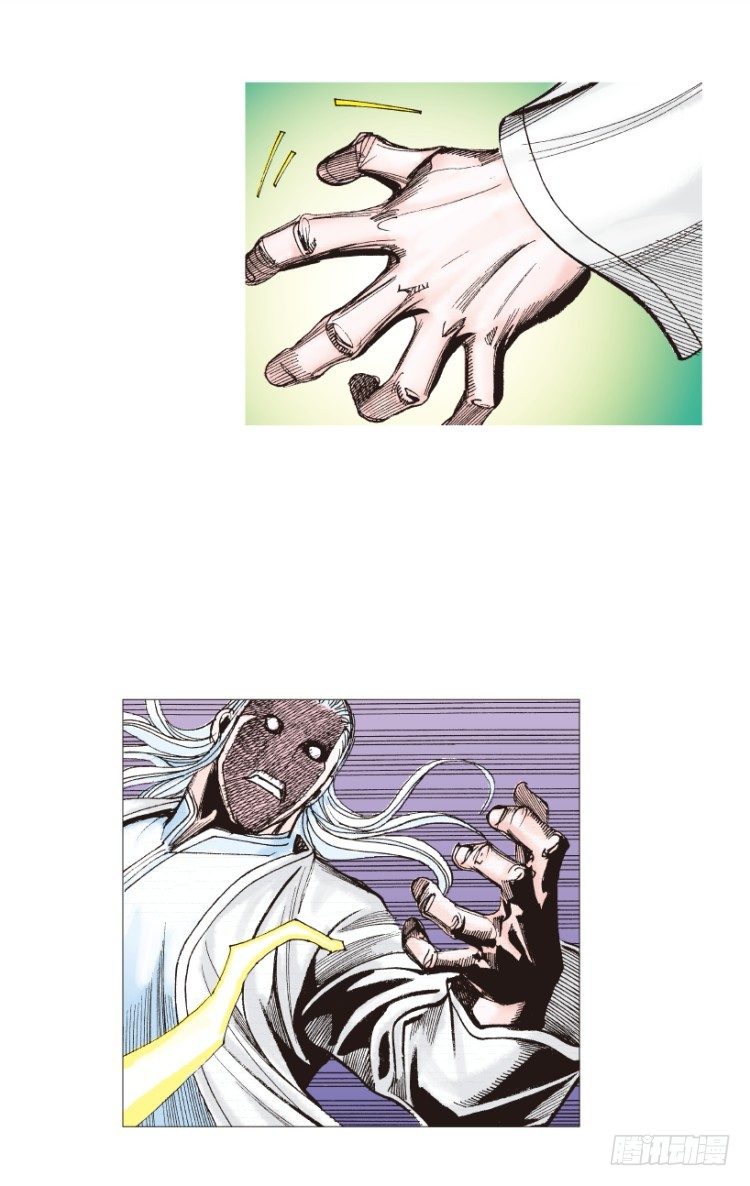 第204话：神问124
