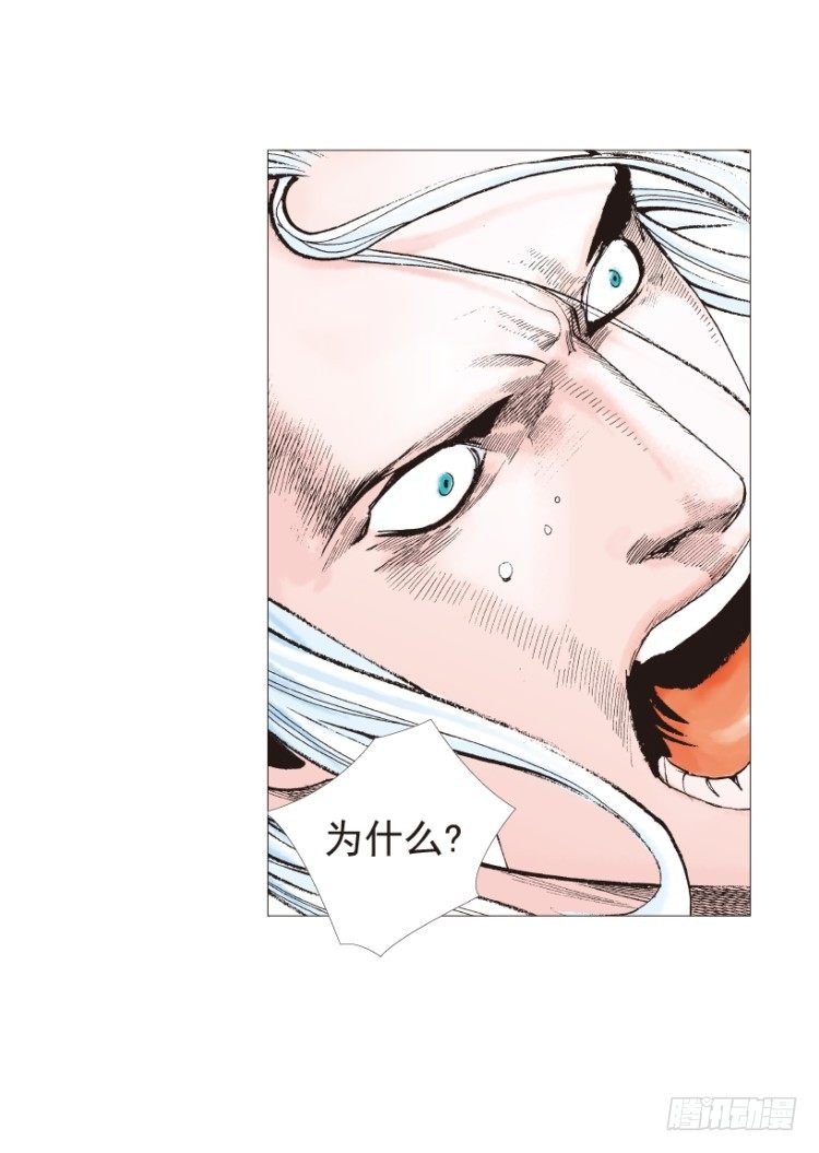 第204话：神问128