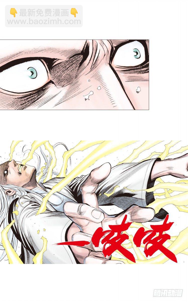 第204话：神问131
