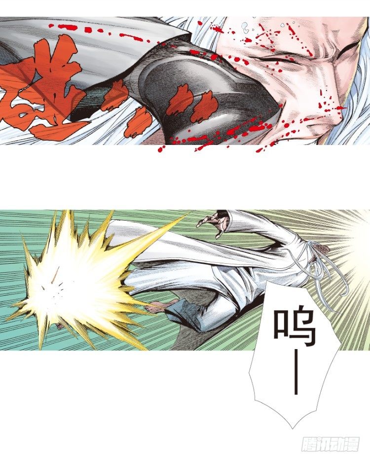 第204话：神问139