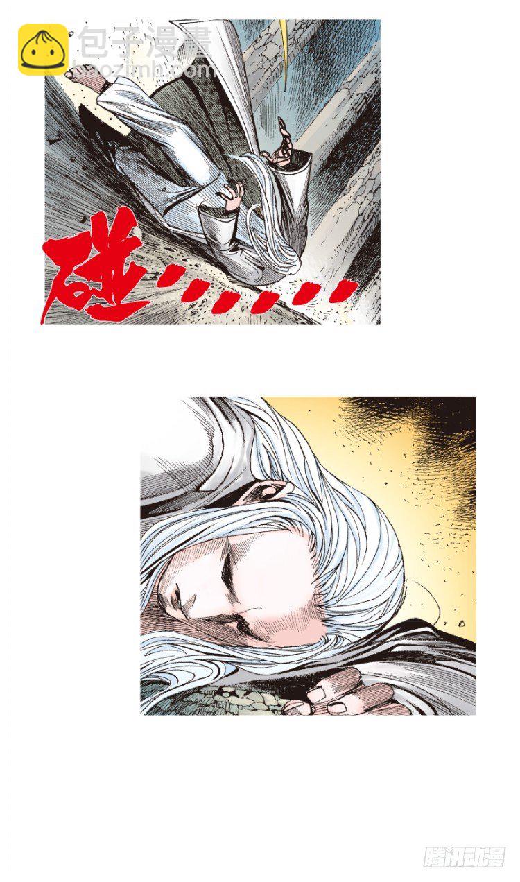 第204话：神问140