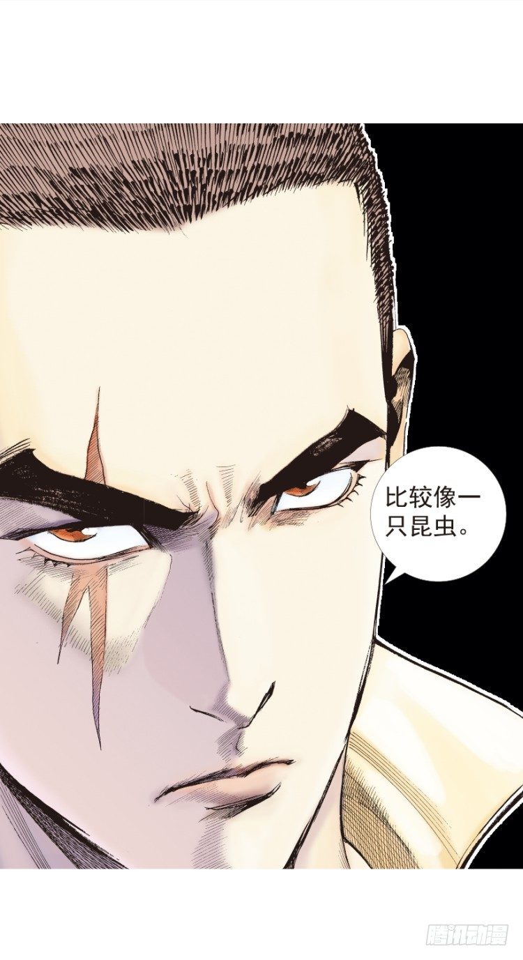 第204话：神问144
