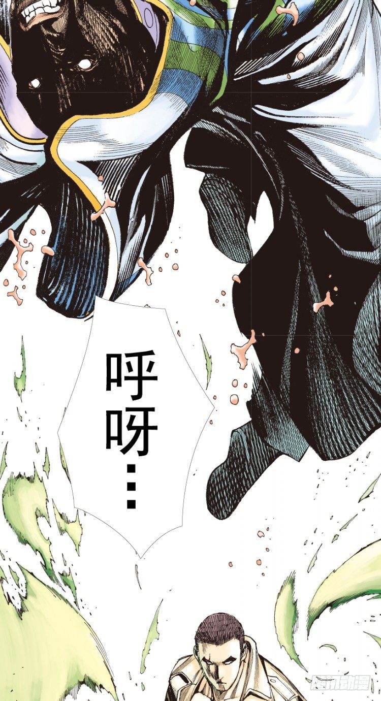第204话：神问27