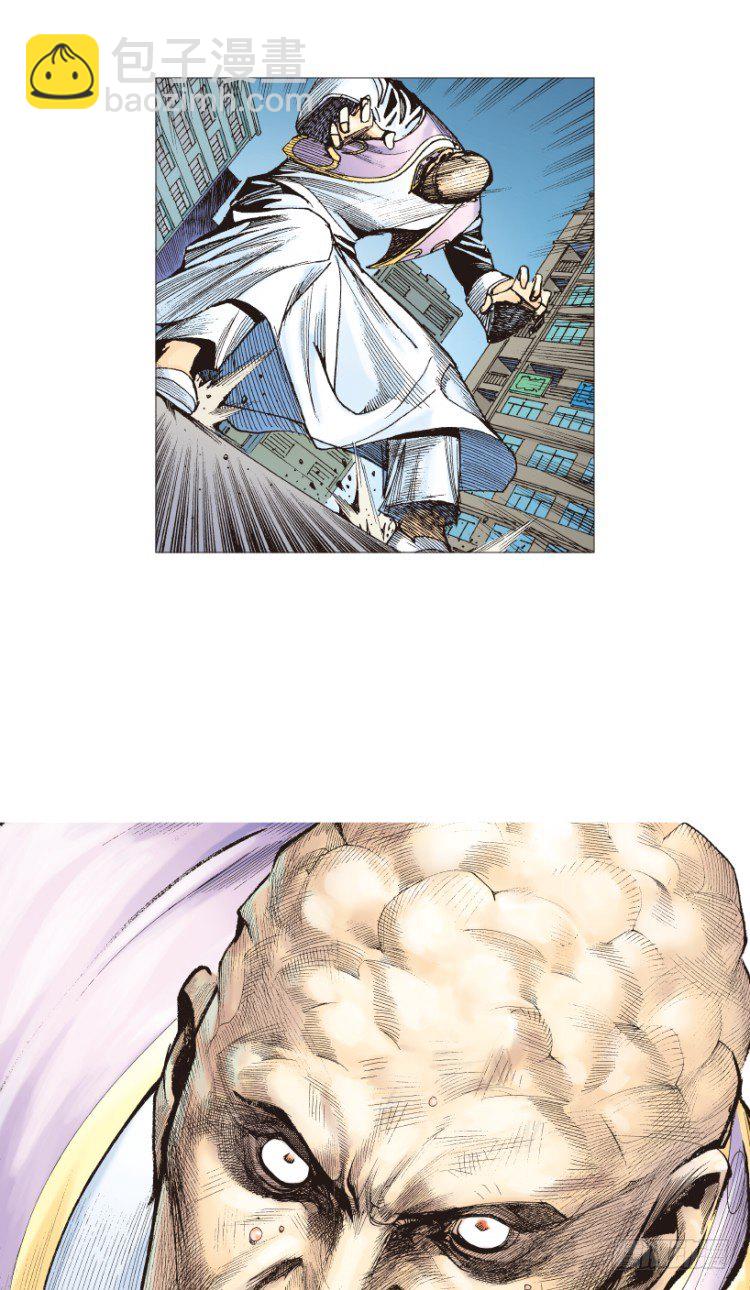 第204话：神问29