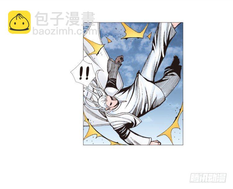 第204话：神问87