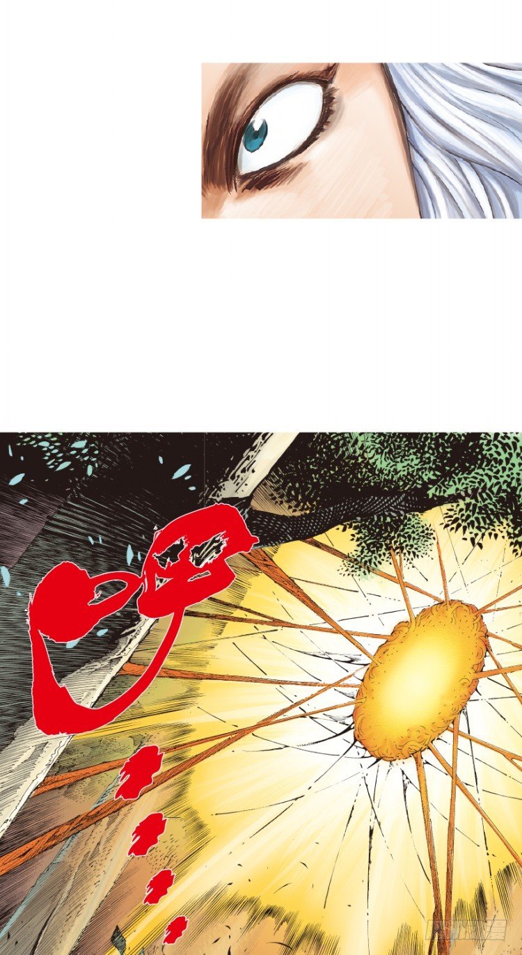 第204话：神问91