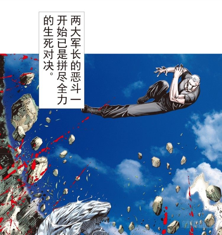 第205话：神是无情的114
