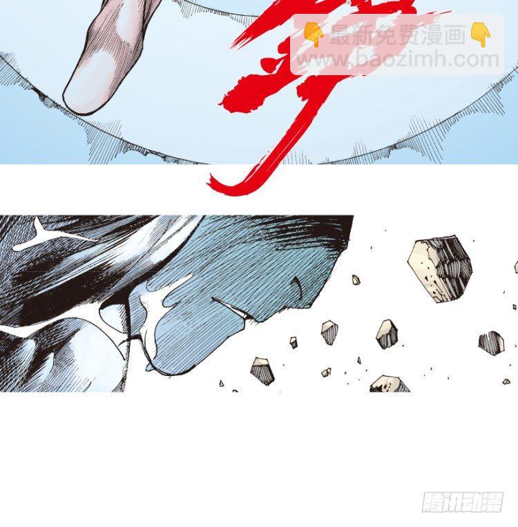 第205话：神是无情的117