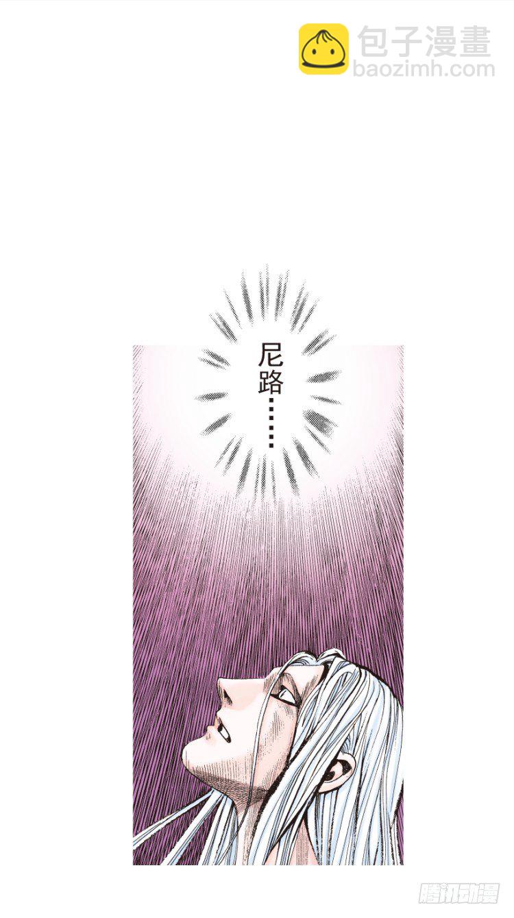 第205话：神是无情的12