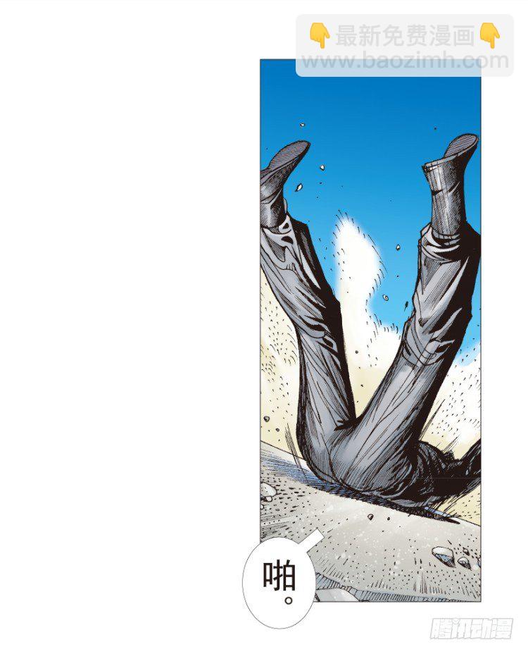 第205话：神是无情的138