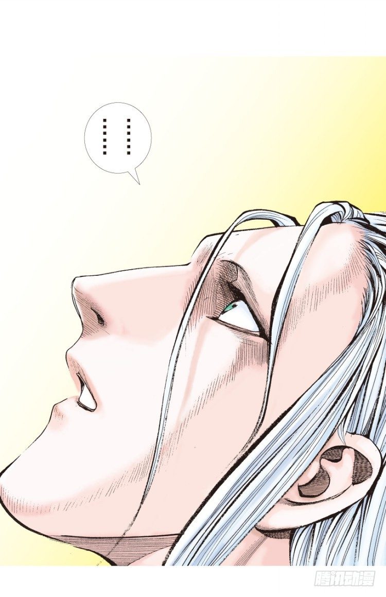 第205话：神是无情的14