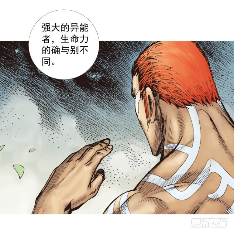 第205话：神是无情的141