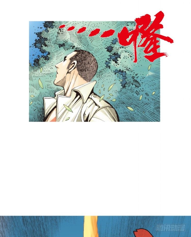 第205话：神是无情的57