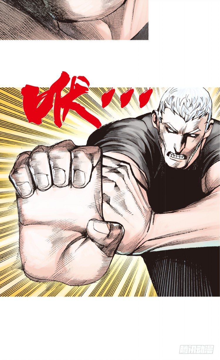 第205话：神是无情的81