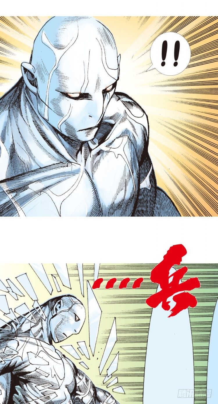 第205话：神是无情的85
