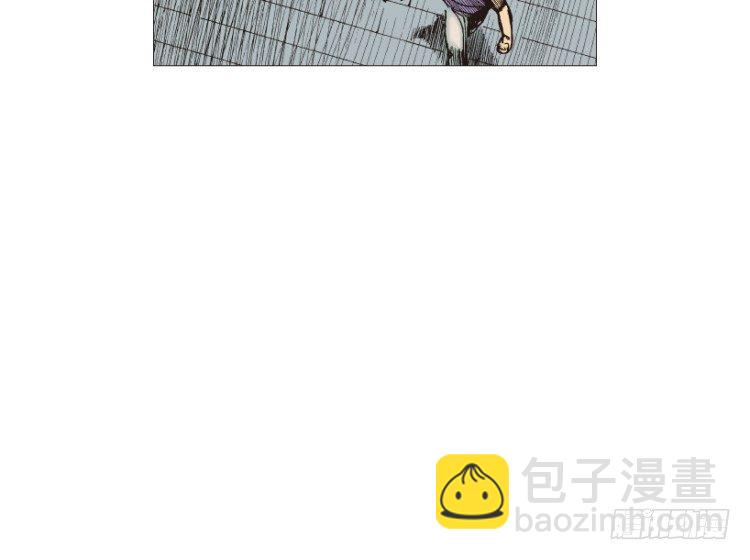 第206话：黑日帝国91