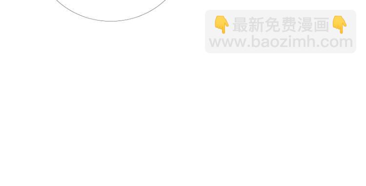 第207话：八百年的功力21