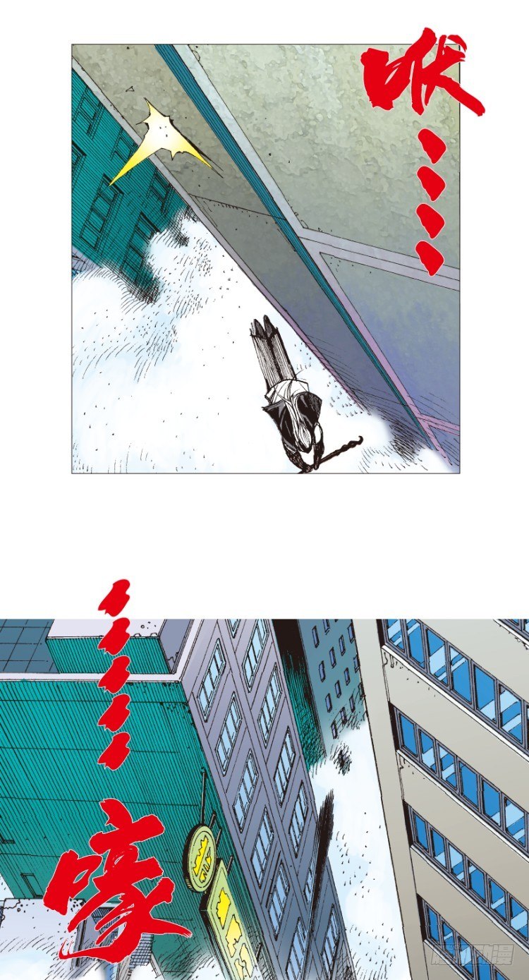 第207话：八百年的功力40