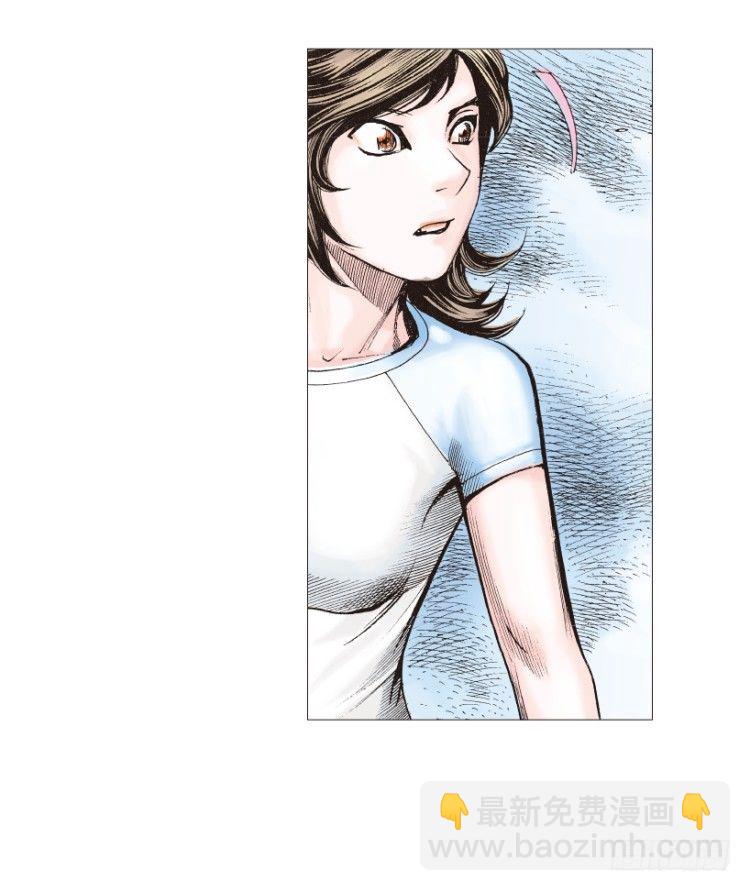 第207话：八百年的功力61