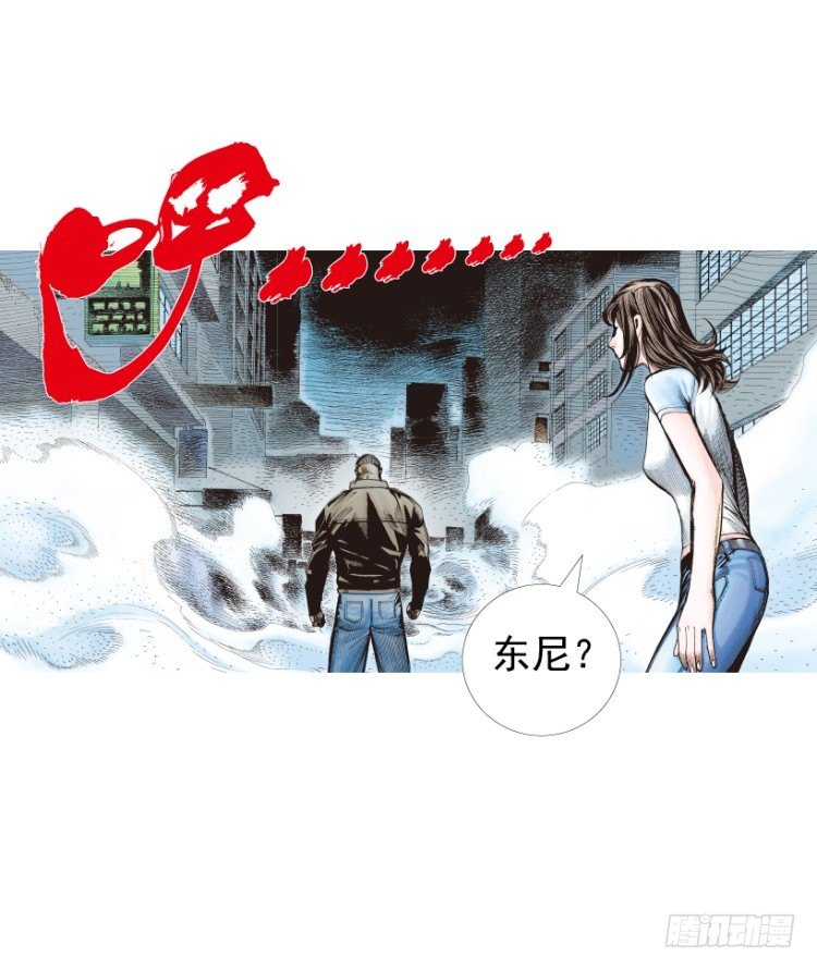 第207话：八百年的功力62