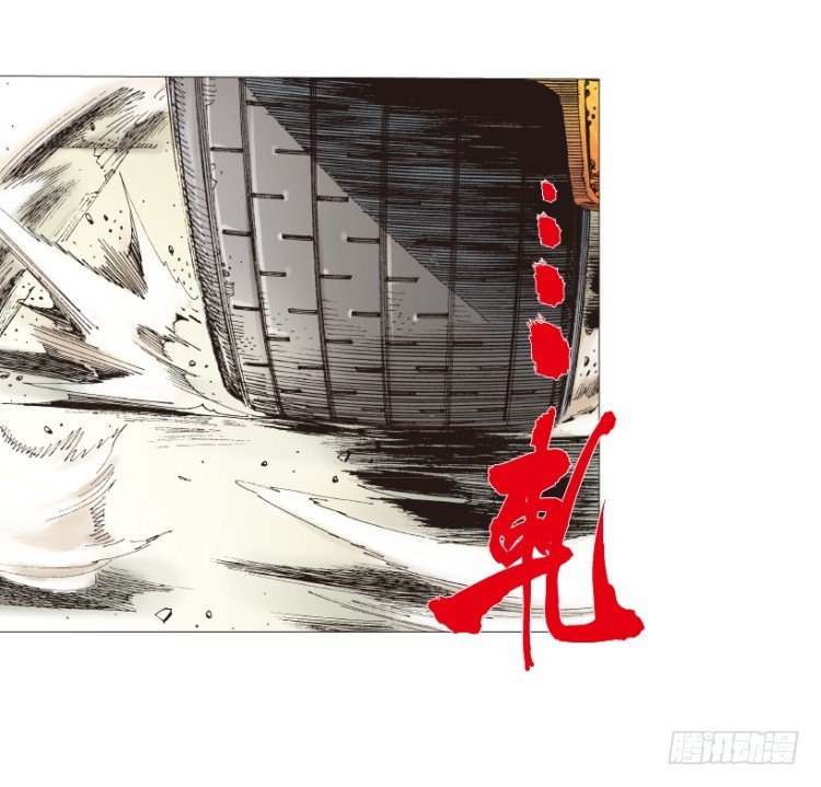 第207话：八百年的功力71