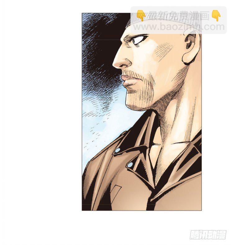 第207话：八百年的功力75