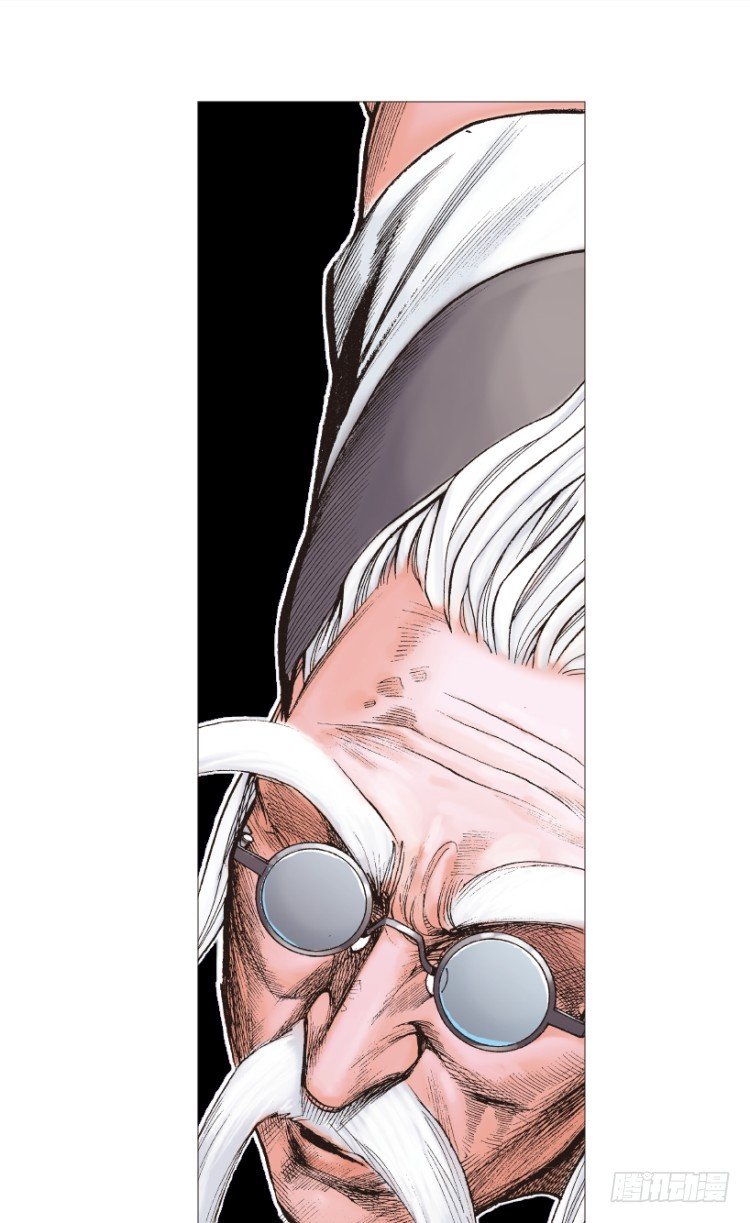 第207话：八百年的功力82