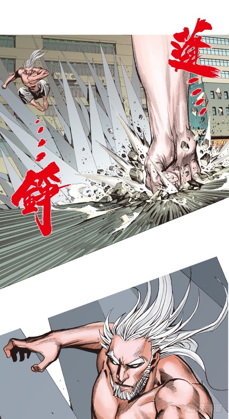 第208话：最强的对决69