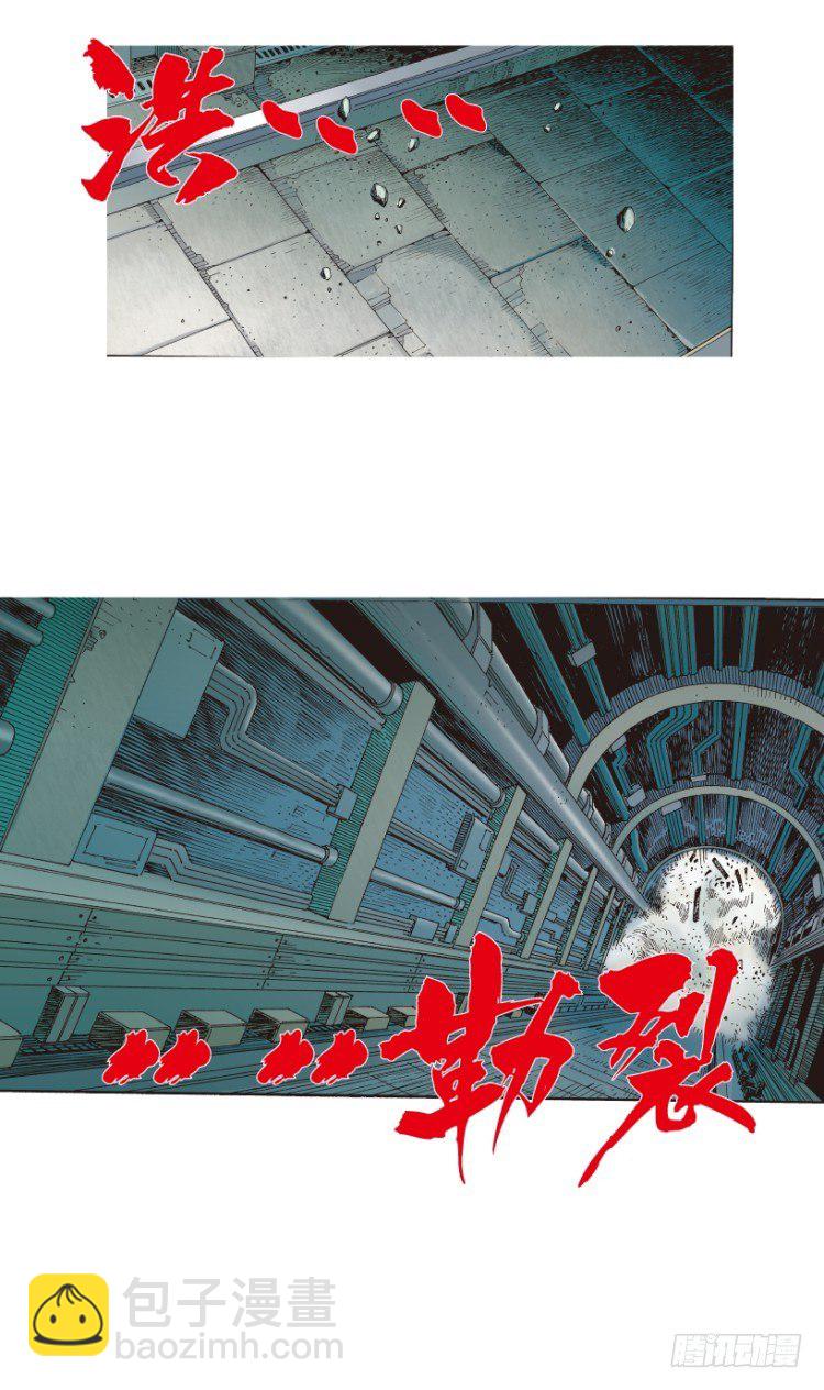 第209话：不死不灭104