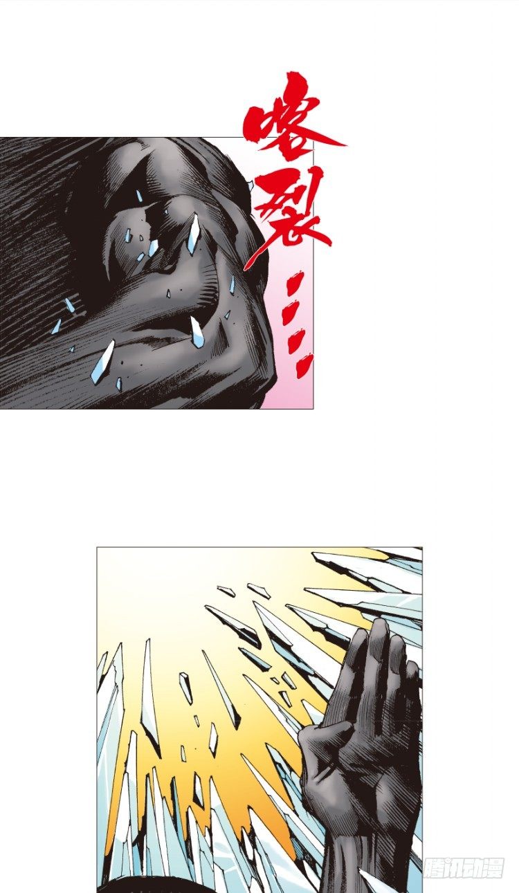 第209话：不死不灭127