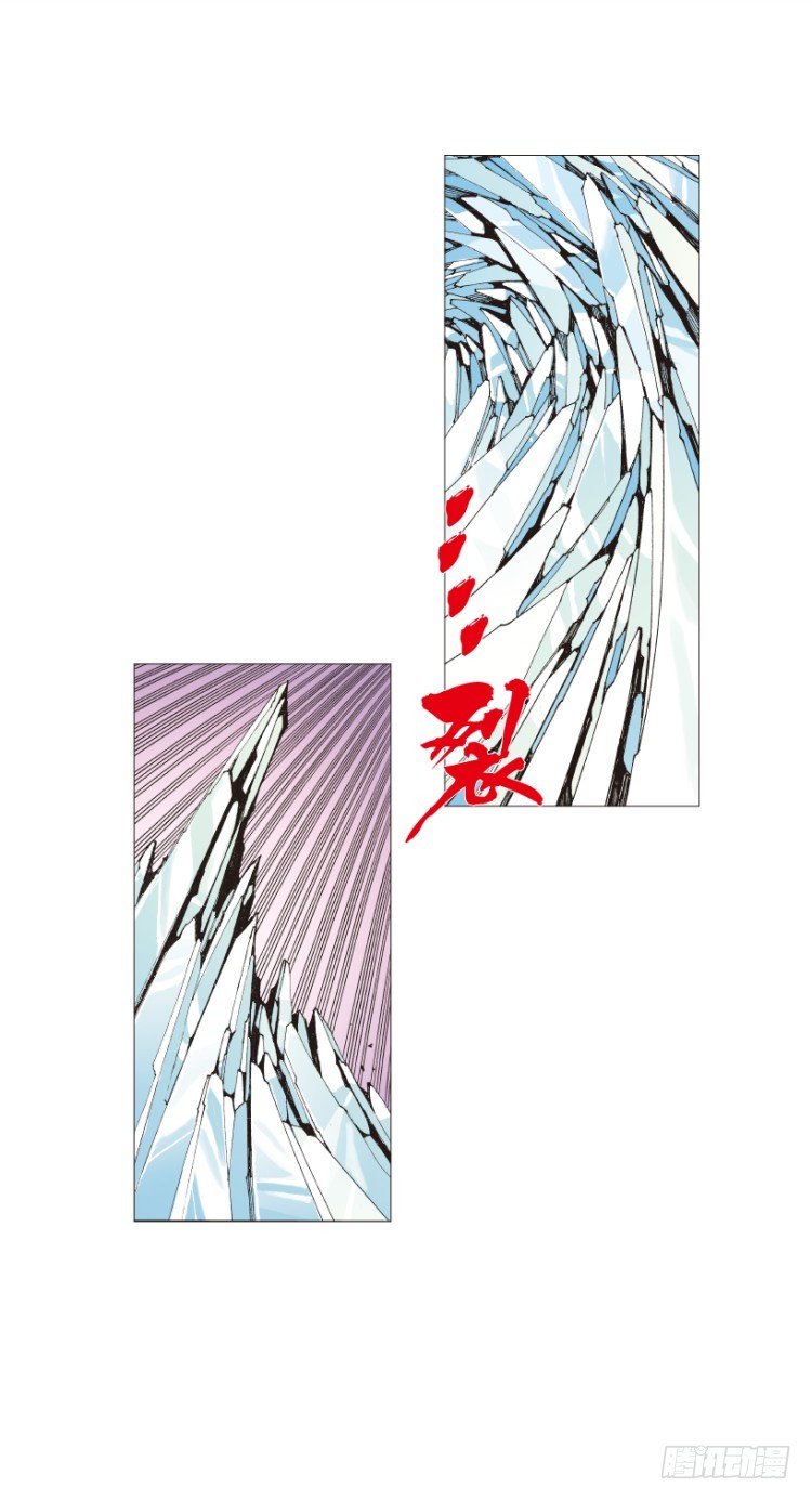 第209话：不死不灭129