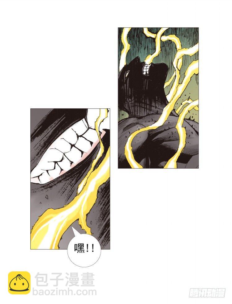 第209话：不死不灭147