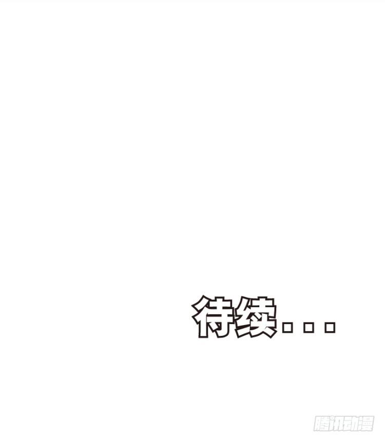 第209话：不死不灭164