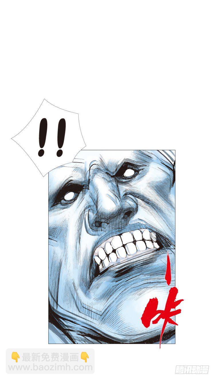 第209话：不死不灭18