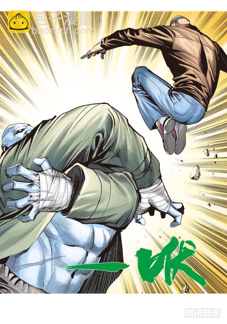 第209话：不死不灭50