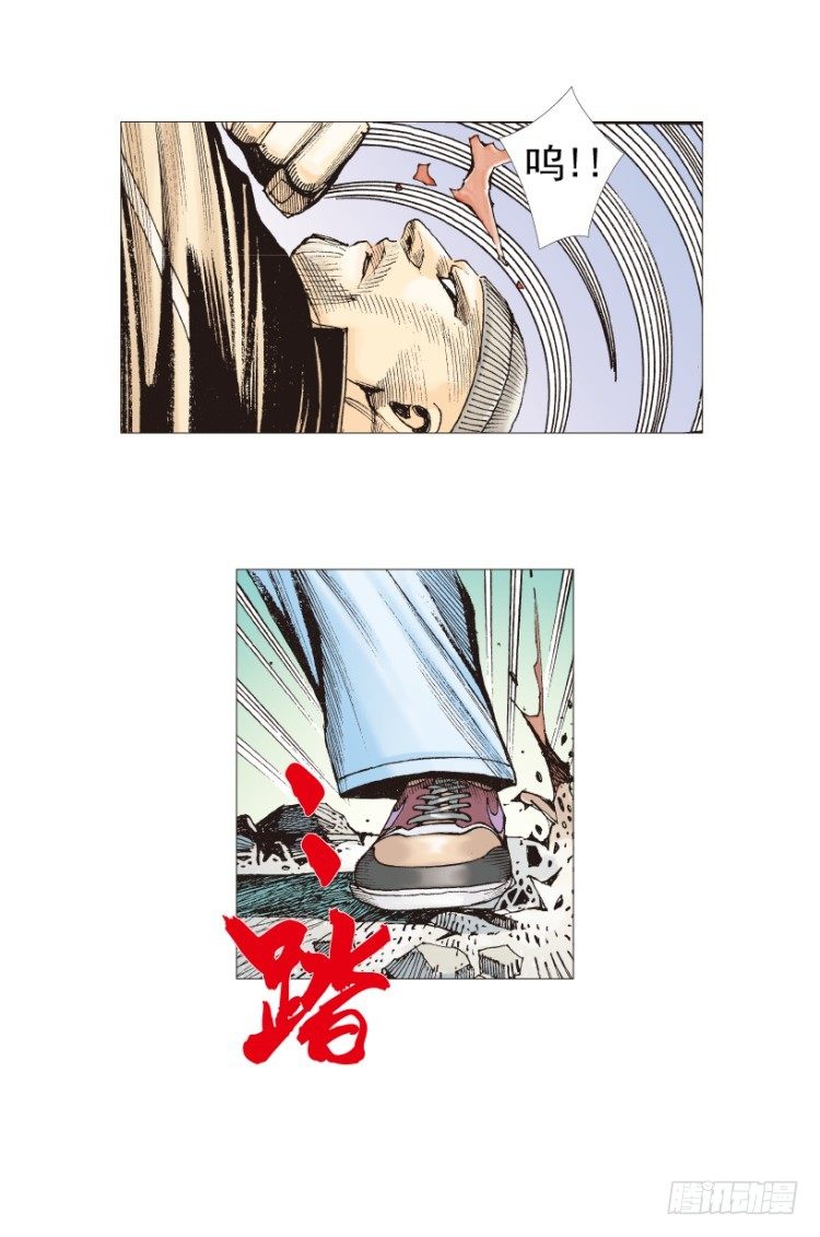 第209话：不死不灭57