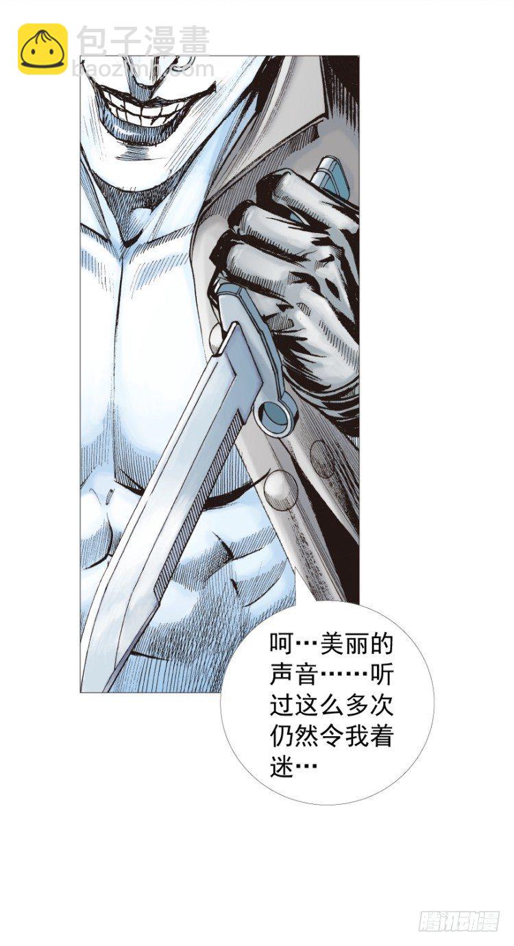 第209话：不死不灭60