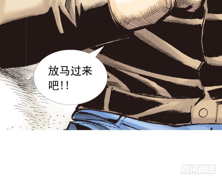 第209话：不死不灭65