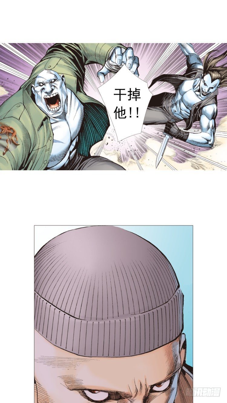 第209话：不死不灭68