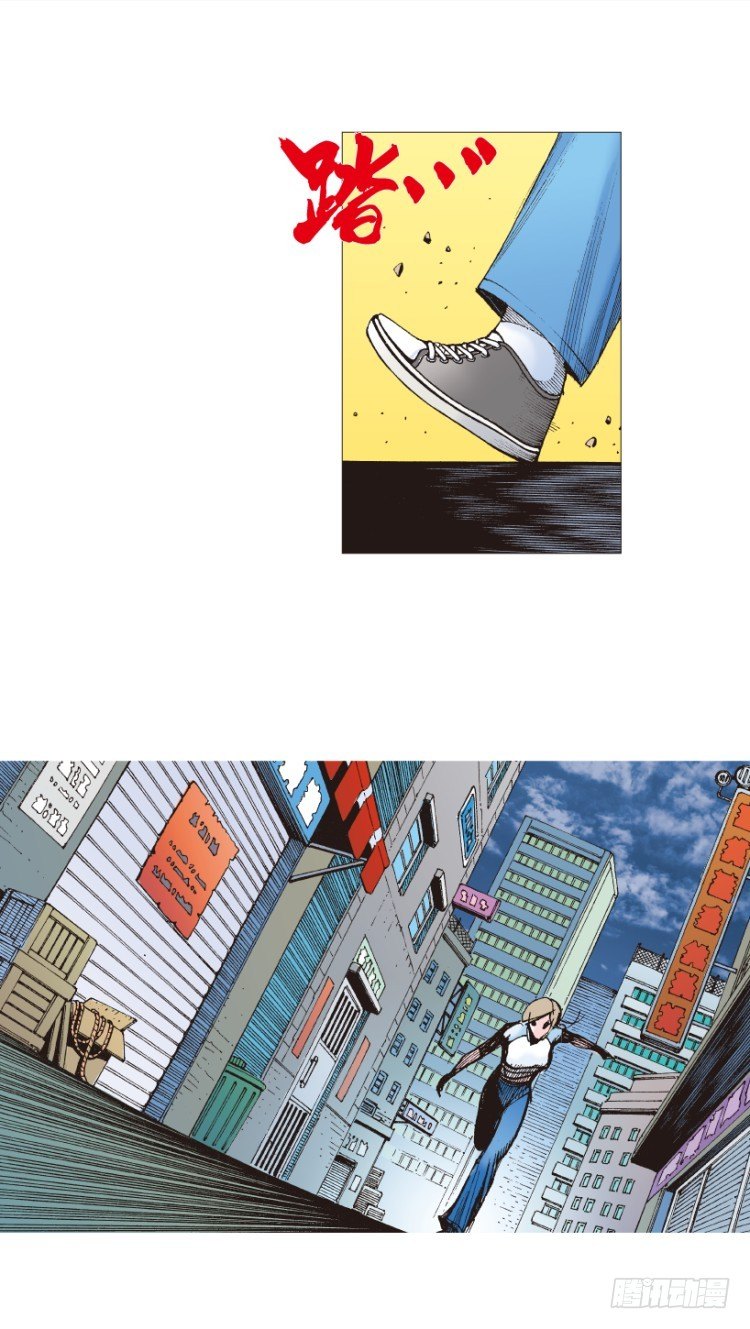 第209话：不死不灭70