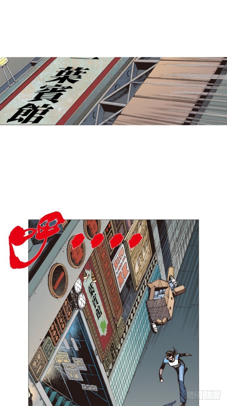 第209话：不死不灭77