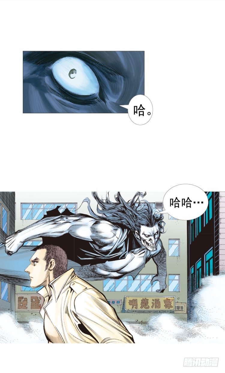 第210话：幽灵境界114