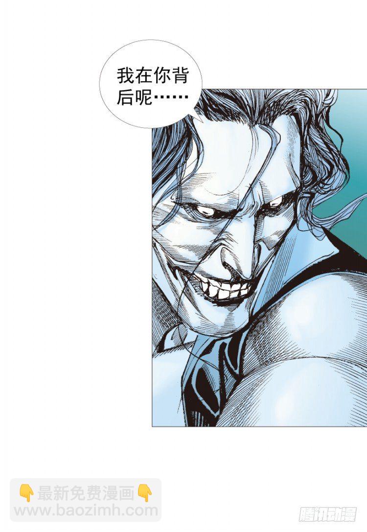 第210话：幽灵境界115