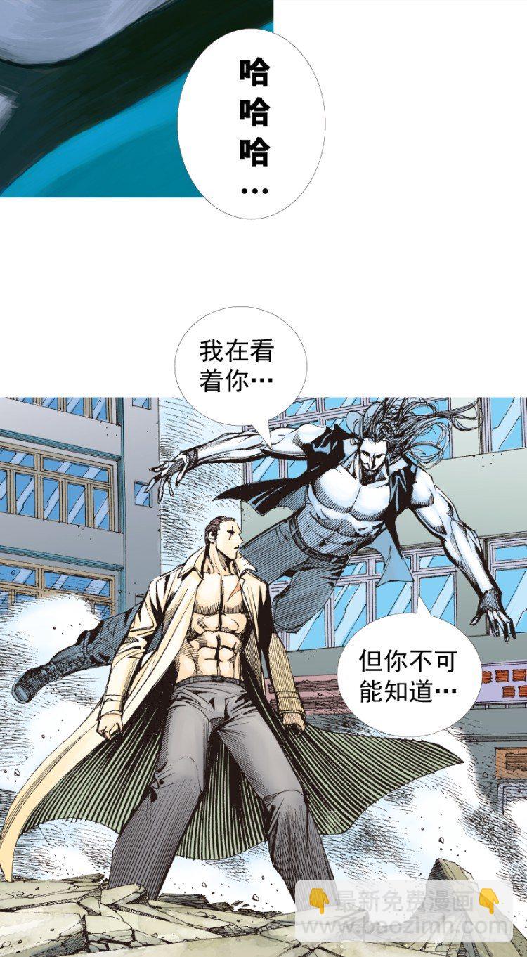 第210话：幽灵境界118