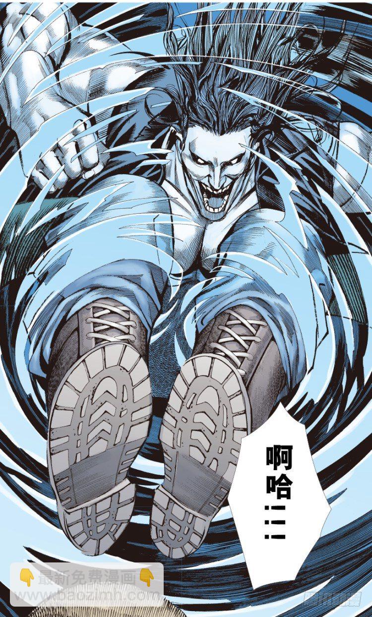 第210话：幽灵境界122