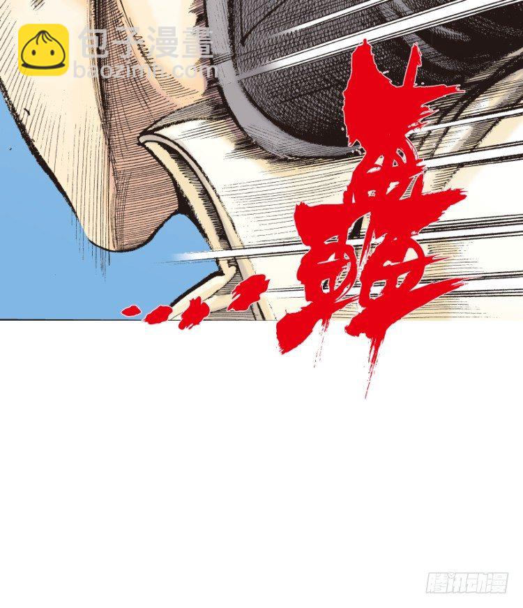 第210话：幽灵境界125
