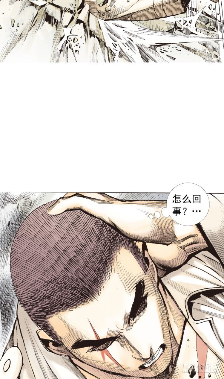 第210话：幽灵境界127