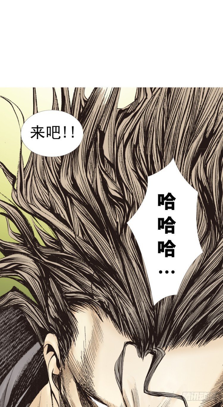 第210话：幽灵境界145